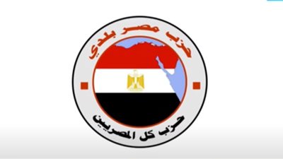 رئيس حزب مصر بلدي يؤيد ترشيح السيسي لفترة رئاسية جديدة.. فيديو