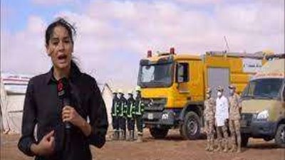 موفدة 