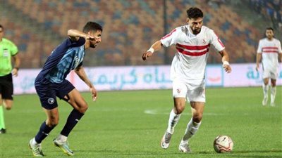 6 لاعبين يغيبون عن الزمالك قبل مواجهة بيراميدز الليلة في دوري النيل