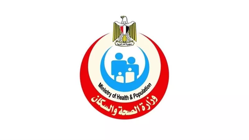 الصحة توضح بعض الأمراض التي تتطلب علاج طبيعي