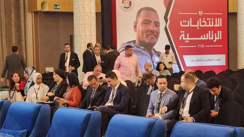 عاجل| بدء المؤتمر الصحفي للهيئة الوطنية للكشف عن تفاصيل وإجراءات الانتخابات الرئاسية