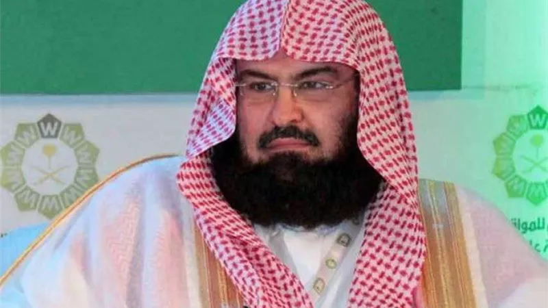 أول تعليق من السديسي علي شروط السعودية بشأن موسم الحج