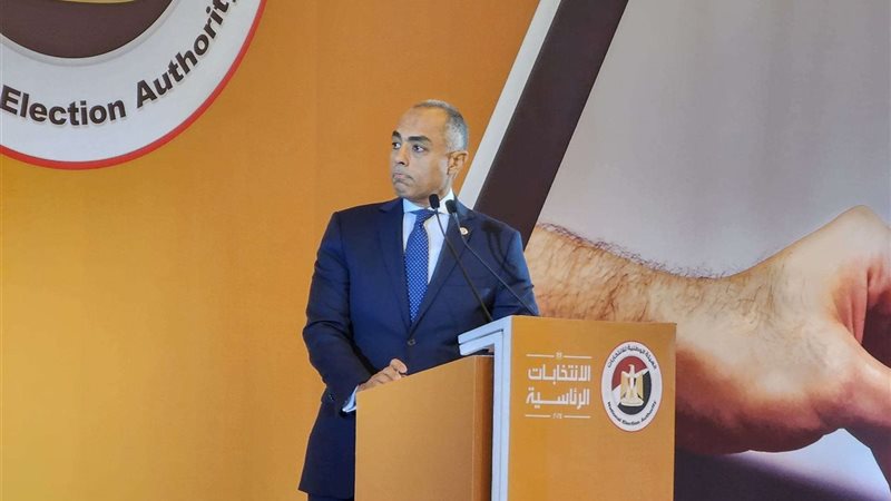 الهيئة الوطنية للانتخابات