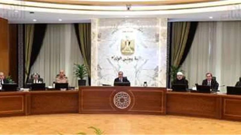 الوزراء يعتمد عدة قرارات خلال اجتماعه.. تعرف عليها
