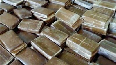 قرار قضائي  ضد حائزي الحشيش بالمرج