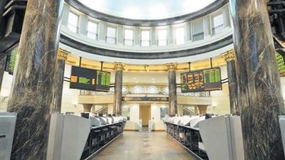 بمستهل تعاملات اليوم.. تراجع جماعي لكافة مؤشرات البورصة المصرية