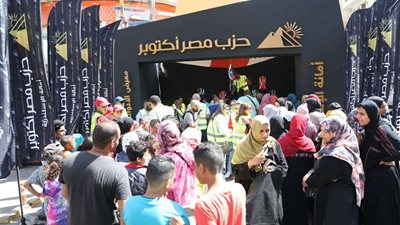 إقبال كبير على منفذ 