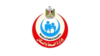 الصحة توضح 6 أشياء ابتعد عنهم لتقليل فرص إصابتك بالزهايمر