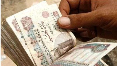 10 آلاف جنيه.. التأمينات تفجر مفاجأة بشأن المعاشات في يناير المقبل