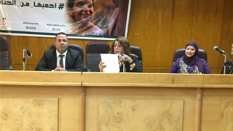 القومي للمرأة بالقليوبية يصدر بيانًا تعهديًا حول ختان الإناث