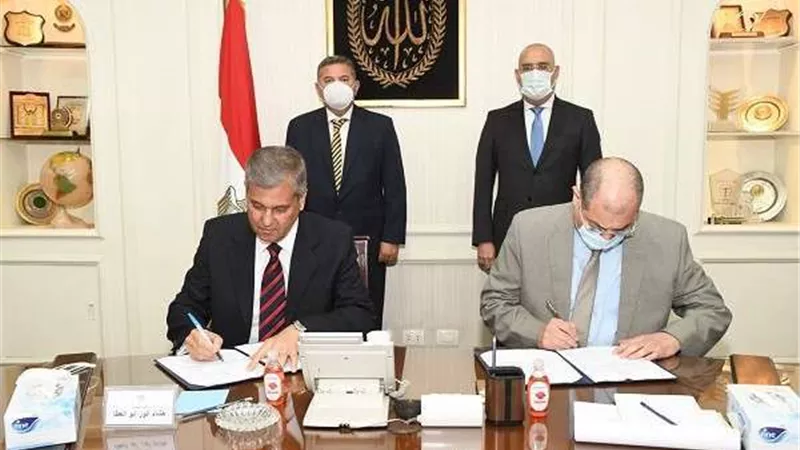لبدء تطويرها.. 