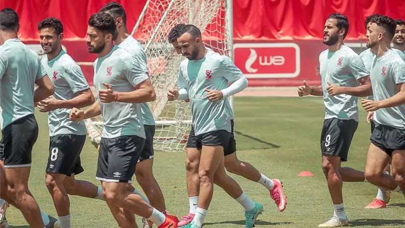 أفشة يشارك في تدريبات الأهلي قبل السفر لتونس