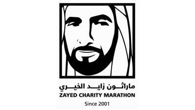 الشباب والرياضة تعقد مؤتمرًا صحفيًا للإعلان عن ماراثون زايد الخيري