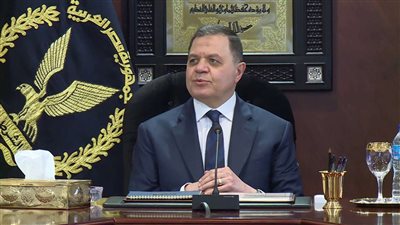 وزير الداخلية يرسل برقية تهنئة للرئيس عبدالفتاح السيسي بذكرى المولد النبوي الشريف
