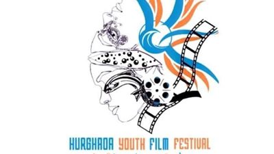 في حفل الختام.. أبرز جوائز مهرجان الغردقة لسينما الشباب