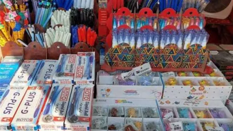 تخفيضات معرض 