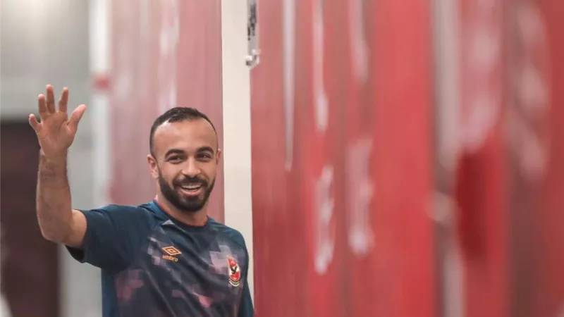 الأهلي يكشف موقف أفشة من المشاركة أمام الترجي التونسي