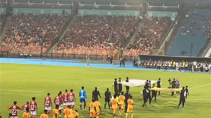 دوري أبطال أفريقيا| الأهلي يضرب سان جورج الإثيوبي بثلاثية نظيفة