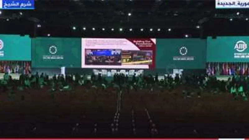 عاجل| الرئيس السيسي يشهد بدء فعاليات الاجتماع السنوي للبنك الآسيوي