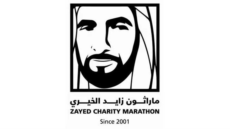 الشباب والرياضة تعقد مؤتمرًا صحفيًا للإعلان عن ماراثون زايد الخيري