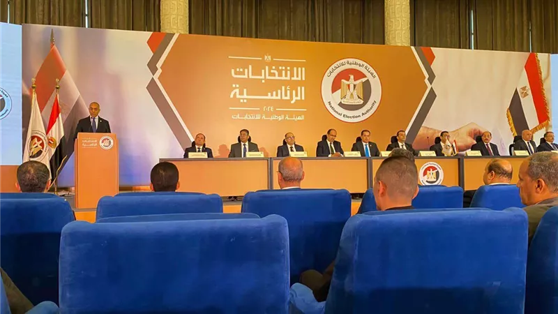 عاجل| الهيئة الوطنية تعلن تفاصيل الجدول الزمنى للانتخابات الرئاسية 2024