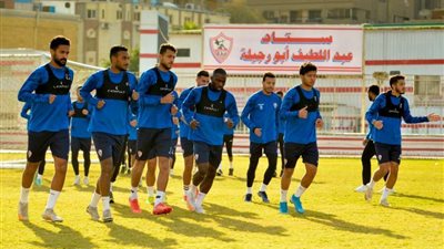مشاركة رباعي الزمالك في التدريبات الجماعية استعدادًا لمواجهة أرتا سولار