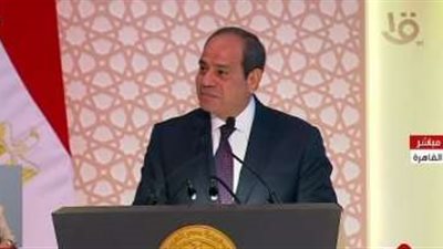 السيسي: اليقين بأنّ الصعّاب الاقتصادية الحالية إلى زوال قريب بإذن الله