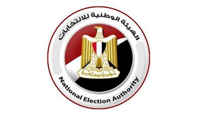 عاجل| «الوطنية للانتخابات» تنفي وقوع أي مخالفات أو مضايقات في مكاتب التوثيق بالشهر الهقاري
