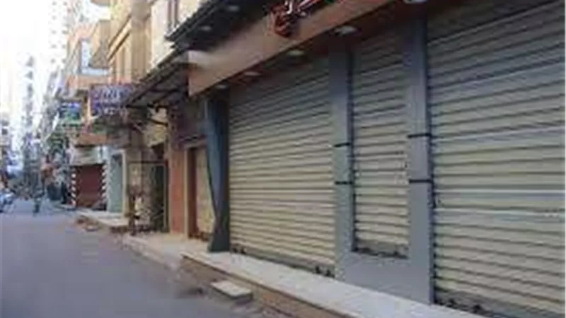 تنفيذًا لقرار مجلس الوزراء.. تحرير 219 مخالفة للمحلات التي لم تلتزم بقرار الغلق