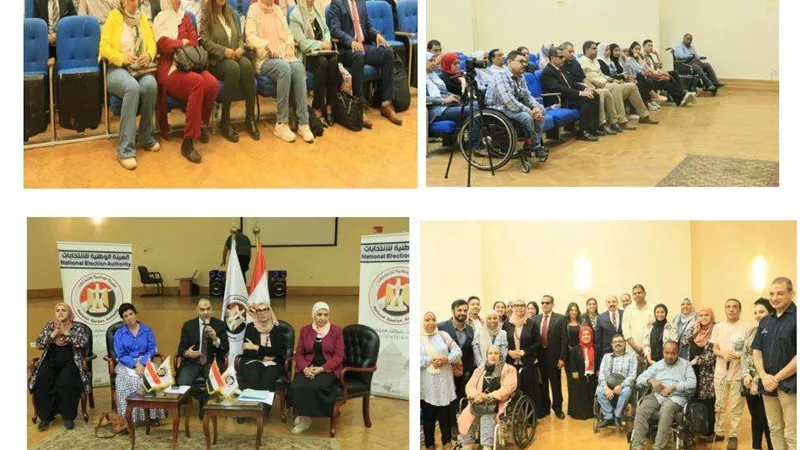 لتدريب ذوي الاعاقة.. برتوكول تعاون بين الهيئة الوطنية للانتخابات ووزارة التضامن الاجتماعي