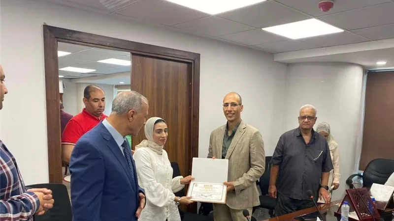 جهاز 