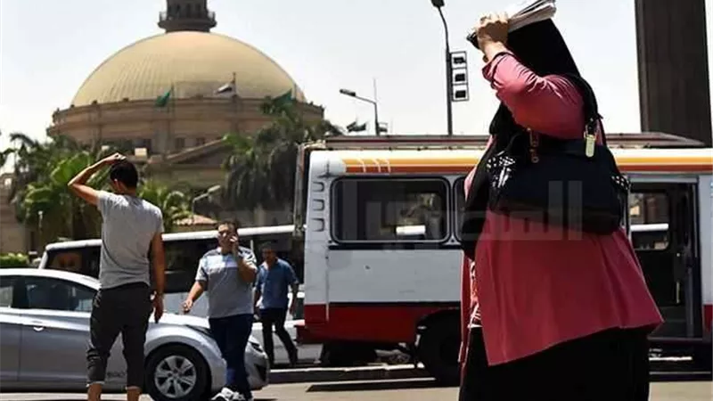 توقعات طقس اليوم السبت في القاهرة والمحافظات