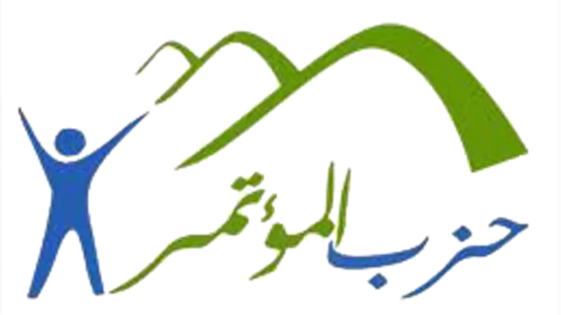 رئيس حزب المؤتمر يهنئ السيسي بمناسبة ذكرى المولد النبوي الشريف