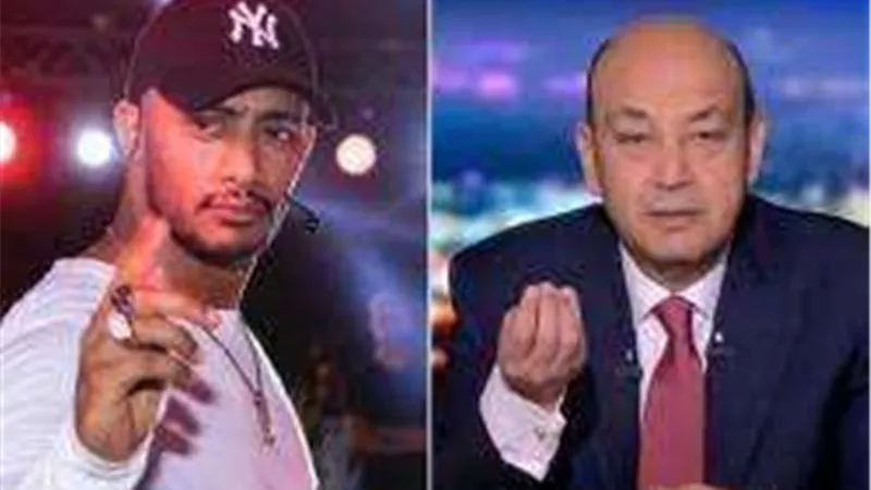 الفنان محمد رمضان والإعلامي عمرو أديب خصوم أمام المحكمة.. بعد قليل