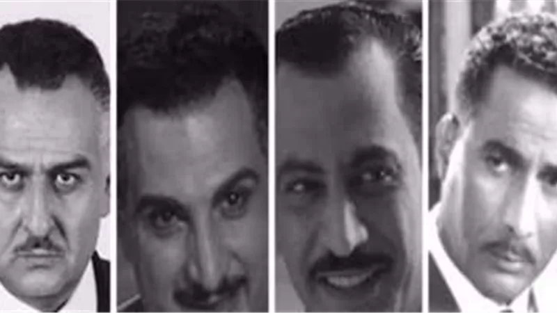 بذكرى وفاة جمال عبد الناصر .. أبرز الأعمال الدرامية التي جسدت شخصيته