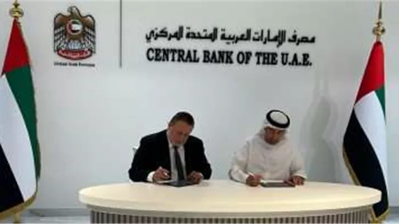البنك المركزى المصرى ومصرف الإمارات المركزى يوقعان اتفاقية لمبادلة العملة