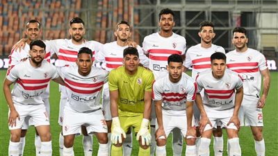 موعد مباراة الزمالك ضد أرتا سولار في بطولة الكونفدرالية