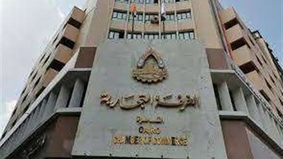 غرفة القاهرة التجارية تشيد بالاتفاق الثنائي لتبادل العملات بين مصر والإمارات