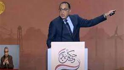 مدبولي: مصر مرشحة لتكون ضمن «أكبر الاقتصادات بالعالم» في 2030