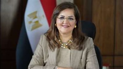 عاجل| وزيرة التخطيط: عملنا علي رفع كفاءة مؤسسات الدولة وتحسين مستوي الخدمات