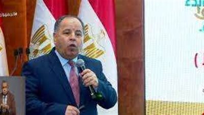 عاجل| وزير المالية يستعرض إنجازات الدولة خلال 9 سنوات أمام مؤتمر حكاية وطن