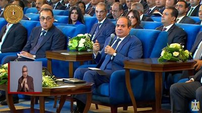 رئيس كتلة الحوار الوطني: مؤتمر حكاية وطن رسالة طمأنينة للشعب المصري.. فيديو