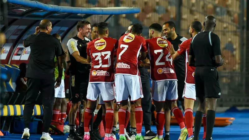الأهلي يكتسح سان جورج برباعية في دوري أبطال أفريقيا