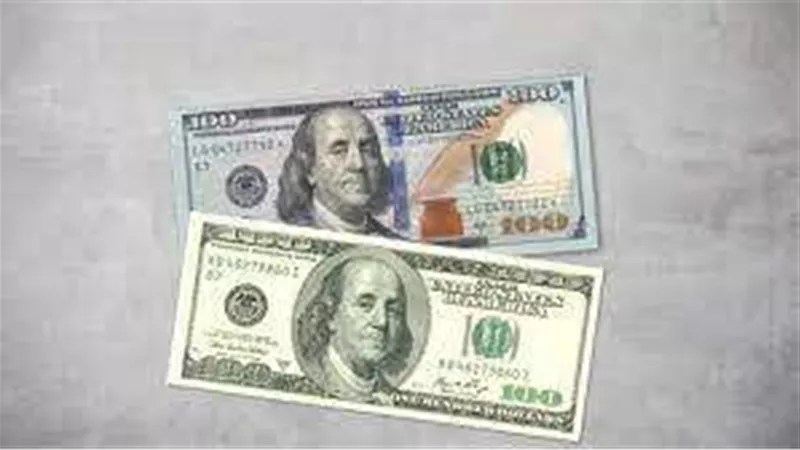 استقرار أسعار الدولار بالبنوك المصرية