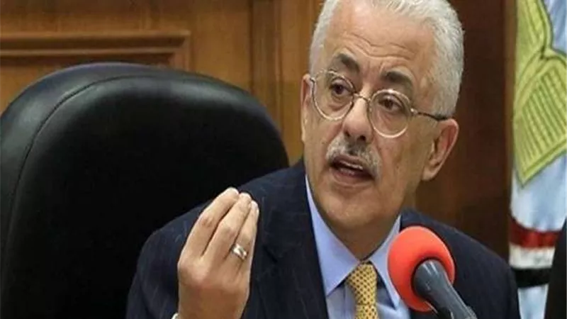 برقم الجلوس.. ننشر رابط الحصول على نتيجة الشهادة الإعدادية في محافظة البحيرة