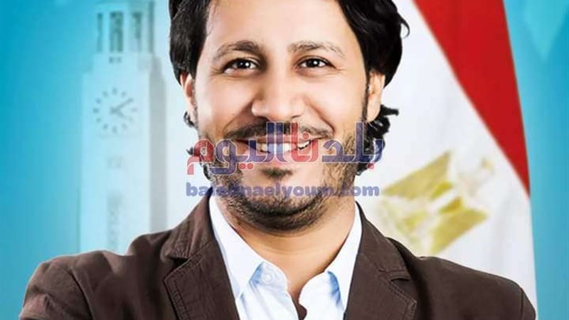 بلدنا اليوم