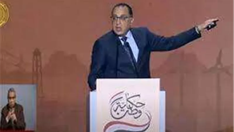 مدبولي: مصر مرشحة لتكون ضمن «أكبر الاقتصادات بالعالم» في 2030