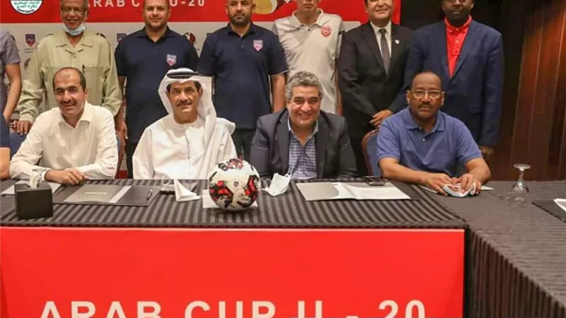 غدا.. انطلاق كأس العرب للشباب بالقاهرة