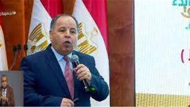 عاجل| وزير المالية يستعرض إنجازات الدولة خلال 9 سنوات أمام مؤتمر حكاية وطن