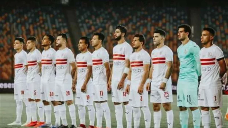 مفاجأت في تشكيل الزمالك أمام مصر المقاصة بكأس مصر